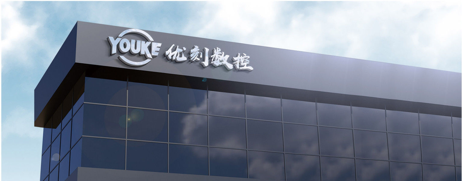 Anhui Youke CNC Equipment Co., Ltd linea di produzione del fabbricante